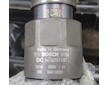Vstřikovací tryska MB 4720701187