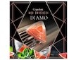 Vůně do auta K2 Diamo Grapefruit