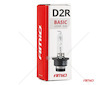 Výbojka D2R 6000K xenonová AMiO BASIC