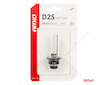 Výbojka D2S 35W 4300K xenonová BASIC blister AMIO-03860