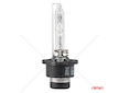 Výbojka D2S 35W 6000K xenonová BASIC blister AMIO-03861