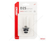 Výbojka D2S 35W 6000K xenonová BASIC blister AMIO-03861
