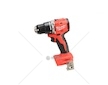 WIERTARKO-WKRETARKA M18 BLPDRC-0 60.5NM C8546 4933492820