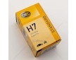 Žarovka 12V H7 55W svetla pro denni sviceni HELLA 8GH 007 157-121