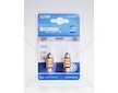 Žárovks 12/24V LED SV8,5W 12XSMD 6000K bílá 2ks v balení BOSMA 7398