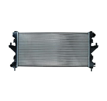Chladič, chlazení motoru KAMOKA 7705080