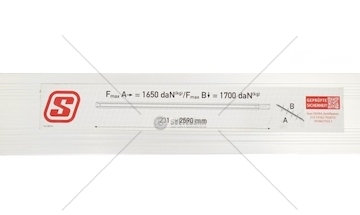 BELKA ZABEZPIECZAJACA LADUNEK 2310-2590  142138074