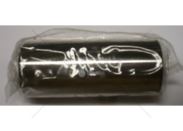 Čep pístní 30x70x16 Multicar 25