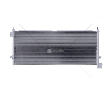 Chladič KALE 350410