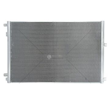 Chladič klimatizace IVECO DAILY 05.06 NISSENS NIS940468