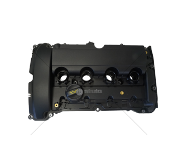 Cylinder Head Cover N14 B16 A/AB/C - MINI COOPER 1.6 Fai Autoparts