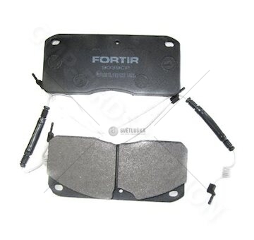 Destičky brzdové VOLVO 29039