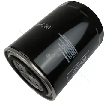 Exmot filtr oleje | 2654403-N
