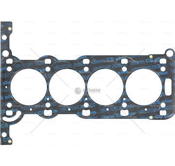 Gasket, cylinder head CORSA 1.2 - 16 VALV X/Z12EX 0,75MM Victor Reinz