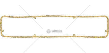 Gasket, cylinder head cover F900/F1100/1200/1300/1600/1800/2100SP.2,00MM Victor Reinz