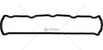 Gasket, cylinder head cover PEUGEOT 205/305/309/405 Victor Reinz