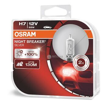 Halogenová žárovka Osram H7 12V NIGHT BREAKER SILVER +100% /2 ks