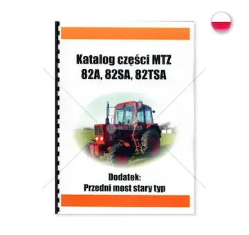 Katalog mtz 80/82 | MTZ80