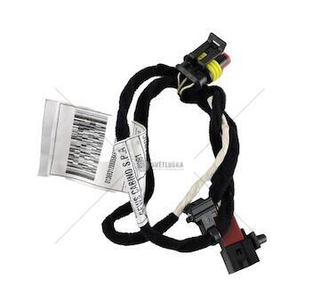 Koncovka kabelu Fiat Ducato 06> držák 1369312080 b