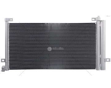 Kondenzátor, klimatizace BOSCH 1 986 AD2 453