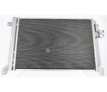 Kondenzátor, klimatizace MAHLE AC 670 000S