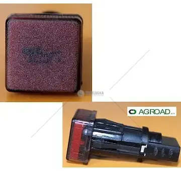Kontrolka mazání motoru - červená | MT590081