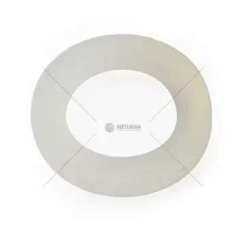 Kroužek 19,5x7,5 mvq trubky zvedací tyčky | 2054240034.1