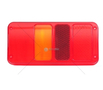 Kryt svítilny s odrazkou 4-funkcí levý WAS W29L/KL