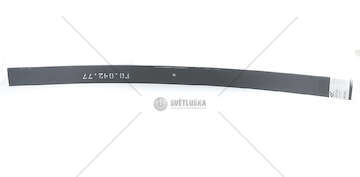 Leaf Spring ISUZU NLR-NPR Mec-Diesel