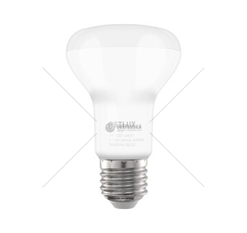 LED žárovka RLL 466, R63, E27, Spot, 8 W, CW - RETLUX