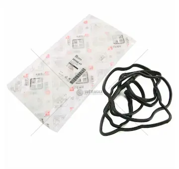 Lema těsnění víka pryž lema | 2853784