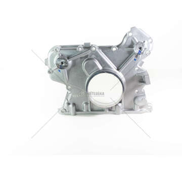 Lid COPERCHIO ANTERIORE TECTOR Iveco