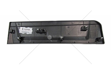 Lišta boční nárazníku RVI GAMA T COVIND COV/RRT/94