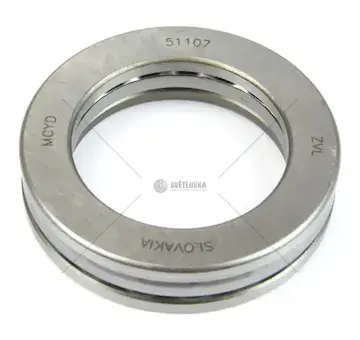 Ložisko kuličkové 51107 kinex čsn024730 | 97-1507
