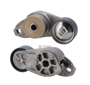 NAPINACZ PASKA RVI VOLVO,RVI DXI VOLVO 21479276