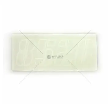 Nápis 8520 | 78.802.031