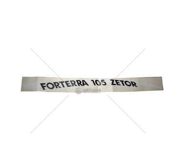Nápis boční levý Forterra 105 29802003