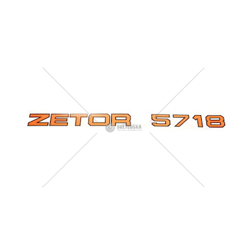 Nápis boční Zetor 5718 57185301