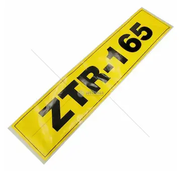 Nápis žtr 165 | 0300740