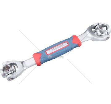 Nástrčný klíč 8–21 mm, oboustranný 8v1, CrMo – EXTOL PREMIUM
