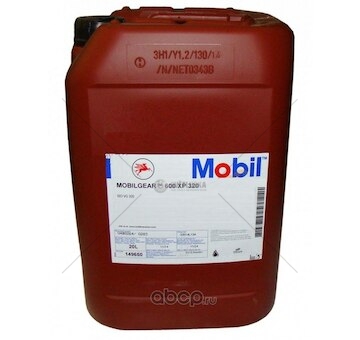 MOBIL 149650