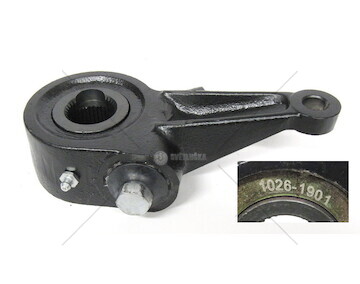 Páka brzdového klíče zadní p 341330176_A