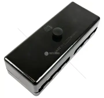 Pojistková skříňka 8-pólová 13cm | 97-7305