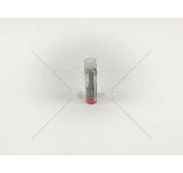 POLVERIZZATORE PER 0414701013 Bosch