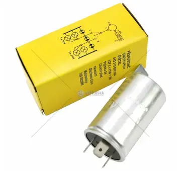 Přerušovač s očkem cz 12v bimetal | 6211-5703