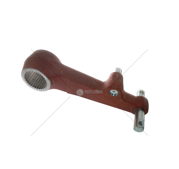 Rameno Pravé úplné 19400040