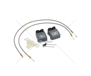 Sada tlačítek sedadla Rvi Midlum,Kerax MTX COR-SEAT-2929