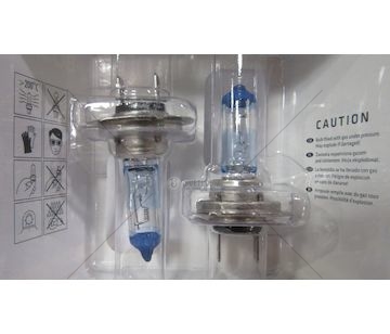 Sada žárovek H7 24V 70W PX26D BOSMA ULTRA BOSMA 9730