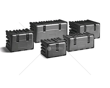 Skříň nářadí plastová 1000x470x500 vertigo bez držáků 0107104_A