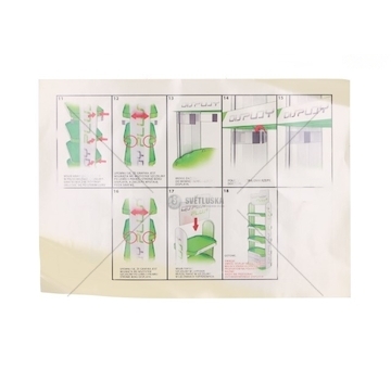 STOJAK SHELL SHELL 100-044